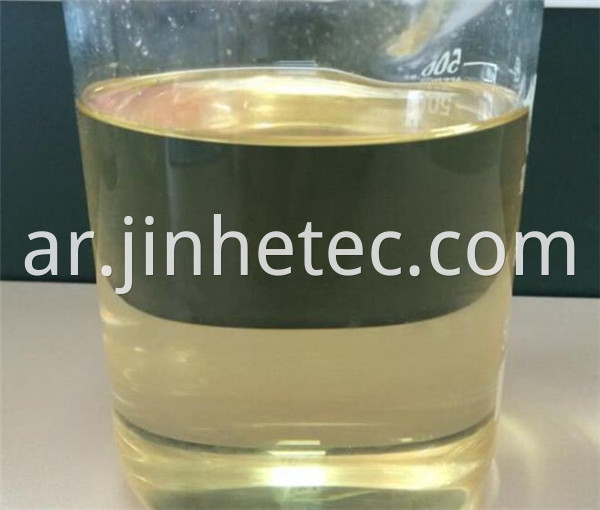 Coconut Oil Acid Diethanolamine CDEA 